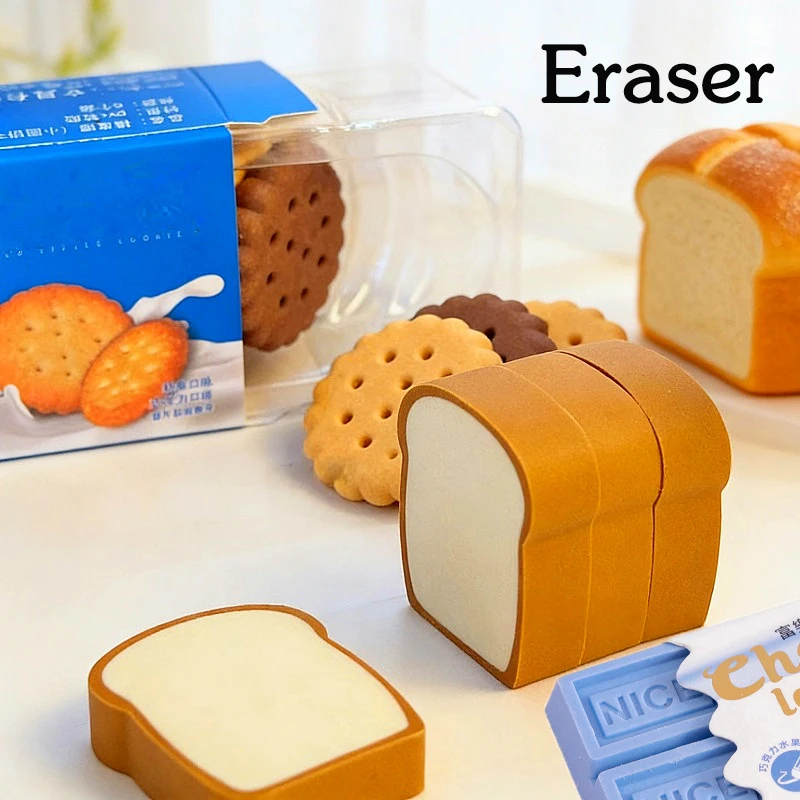 Rubber erasers / Cookie, chocolate, and toast-shaped erasers / Food-shaped rubber erasers / School supplies Rubber erasers / Cookie, chocolate, and toast-shaped erasers / Food-shaped rubber erasers / School supplies
