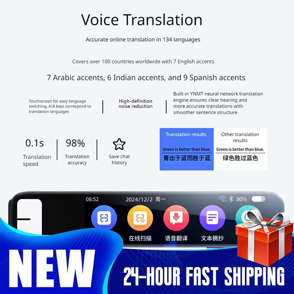 Intelligent Translation Pen Scanner Translation Pen Voice Translation Device Pen 150 Languages Portable Voice Text Reading Pen Intelligent Translation Pen Scanner Translation Pen Voice Translation Device Pen 150 Languages Portable Voice Text Reading Pen