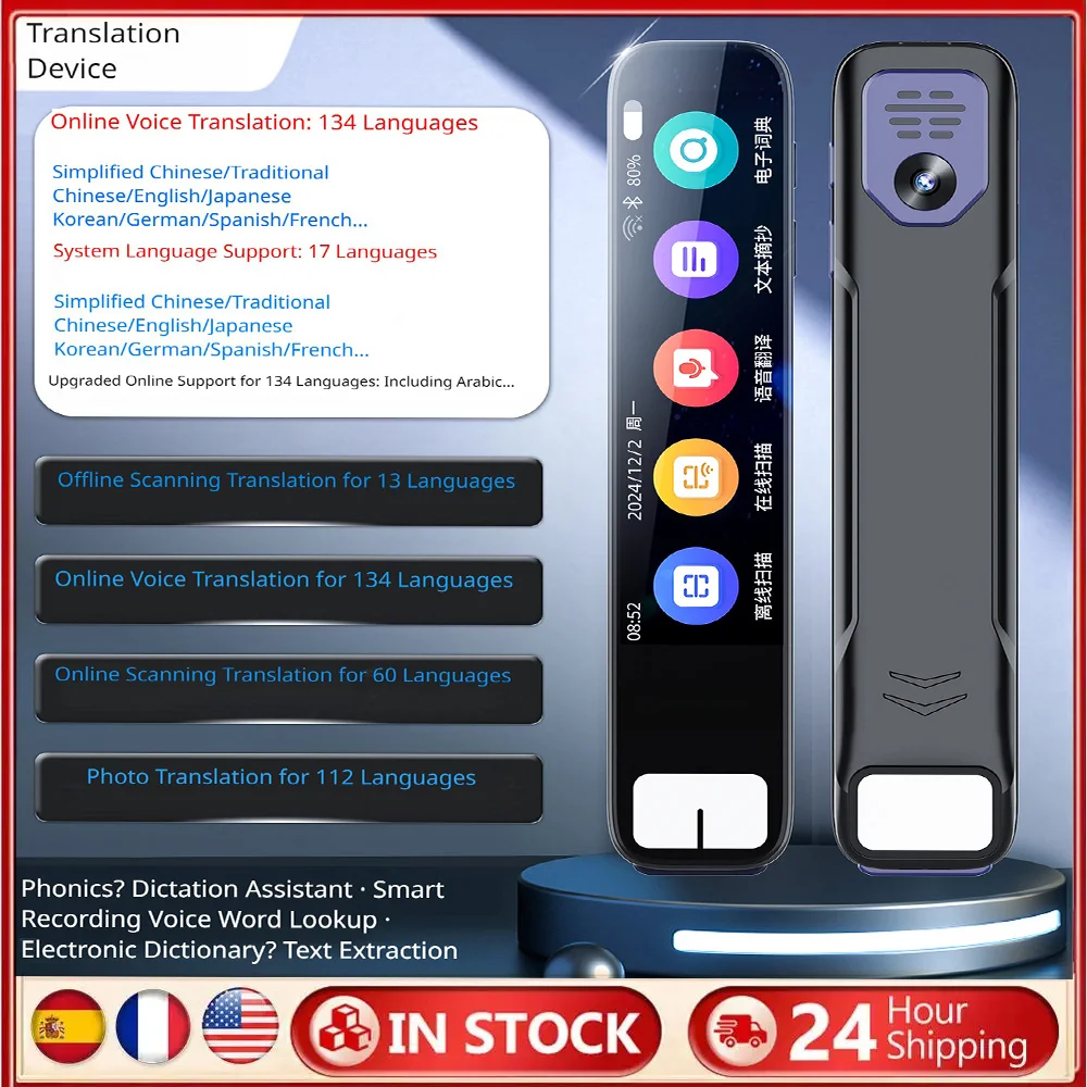 Offline Translation Pen Voice Translator GPT Smart AI Scan Reader Device Text Scanning Reading Translator WiFi/BT Tool Offline Translation Pen Voice Translator GPT Smart AI Scan Reader Device Text Scanning Reading Translator WiFi/BT Tool