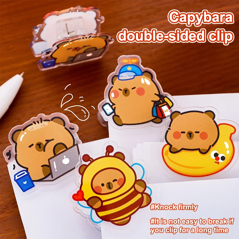 4Pcs Cute Capybara PP Clip, Multifunctional Paper Document Folder School Supplies 4Pcs Cute Capybara PP Clip, Multifunctional Paper Document Folder School Supplies
