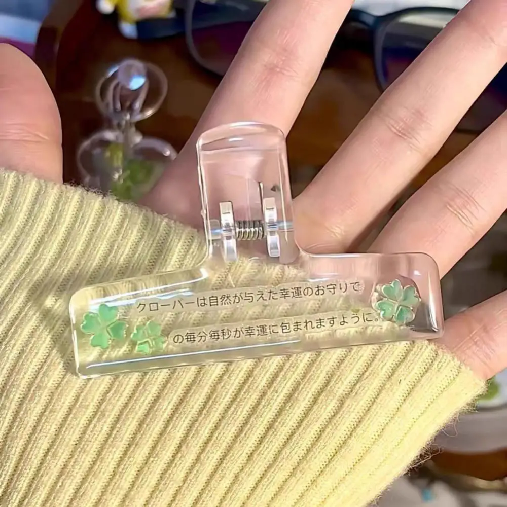 Kitchen Sealing Clip Transparent Acrylic Chip Clip Food Bags Snack Clips Document Holder Test Paper Clip Organizer Kitchen Sealing Clip Transparent Acrylic Chip Clip Food Bags Snack Clips Document Holder Test Paper Clip Organizer