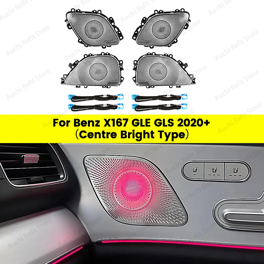 64 Colors LED Car Horn Cover Door Horn Protective Cover Dashboard Horn Cover For Mercedes Benz GLE GLS AMG W167 Ambient Light 64 Colors LED Car Horn Cover Door Horn Protective Cover Dashboard Horn Cover For Mercedes Benz GLE GLS AMG W167 Ambient Light