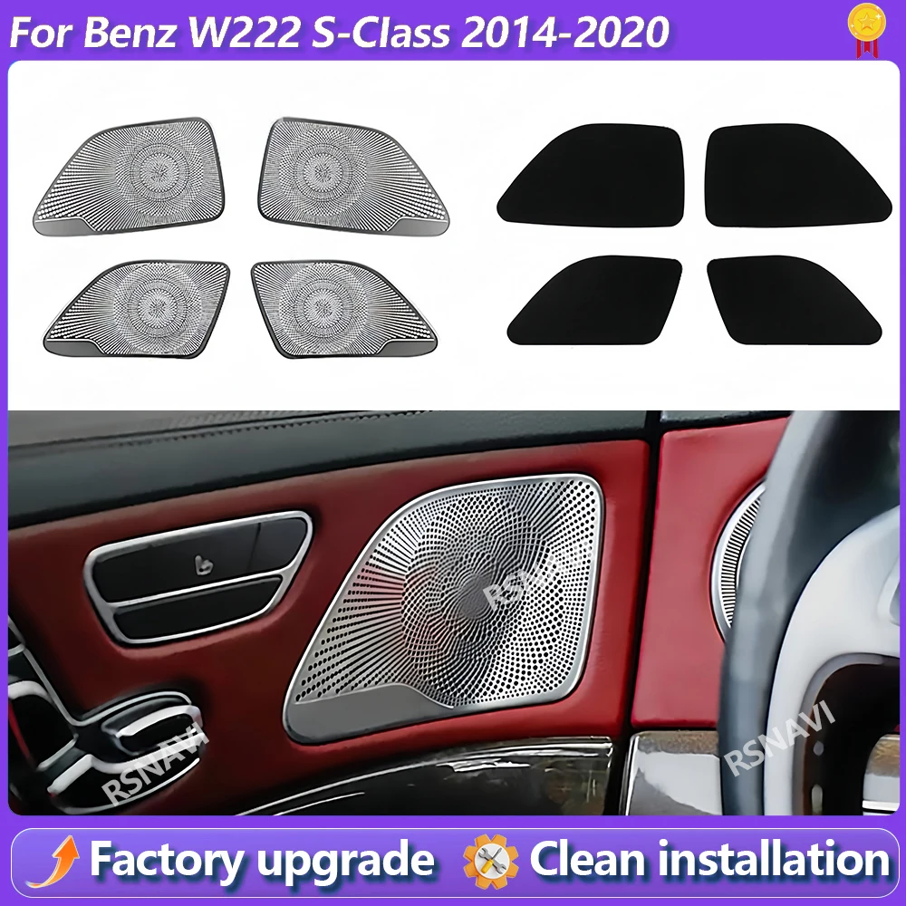 For Mercedes Benz S class S320 S350 W222 Car Door Loudspeaker Pad Audio Speaker Cover Audio Speaker Panel Car Inner Precise Fit