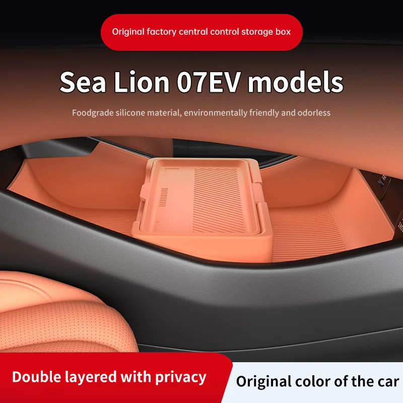 2025 For BYD Sealion 7 Silicone Center Console Below Storage Box Central Control Organizer Mat Car Interior 2025 For BYD Sealion 7 Silicone Center Console Below Storage Box Central Control Organizer Mat Car Interior