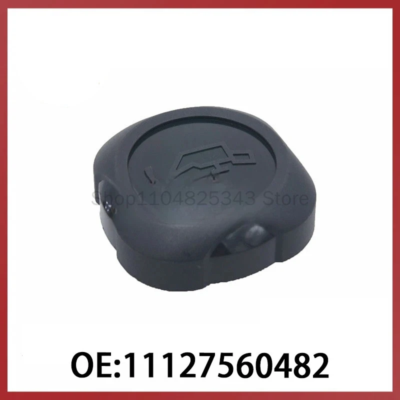 11127560482 is suitable for BMW automotive parts car engine oil filler cap fuel tank cap fuel cover 11127560482 is suitable for BMW automotive parts car engine oil filler cap fuel tank cap fuel cover