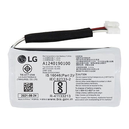 Bateria Recarregável Speaker Bluetooth LG EAC63918901 - EAC63918901