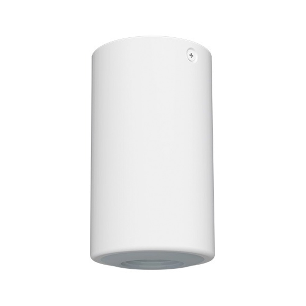 Plafon de Sobrepor 6,9 cm Taschibra Cannon Par20 Redondo Interno 20W, Branco Plafon de Sobrepor 6,9 cm Taschibra Cannon Par20 Redondo Interno 20W, Branco