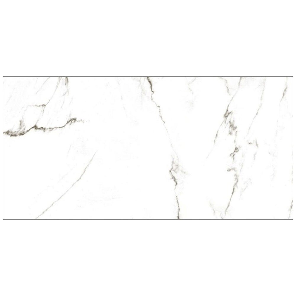 Porcelanato Acetinado Retificado Modaza Interno Milano, Classe A 60 x 120 cm Porcelanato Acetinado Retificado Modaza Interno Milano, Classe A 60 x 120 cm