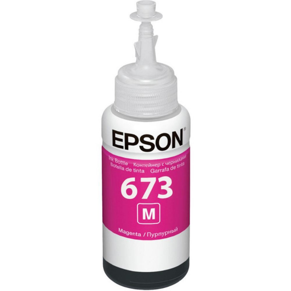 Refil de Tinta Epson Magenta - T673320AL