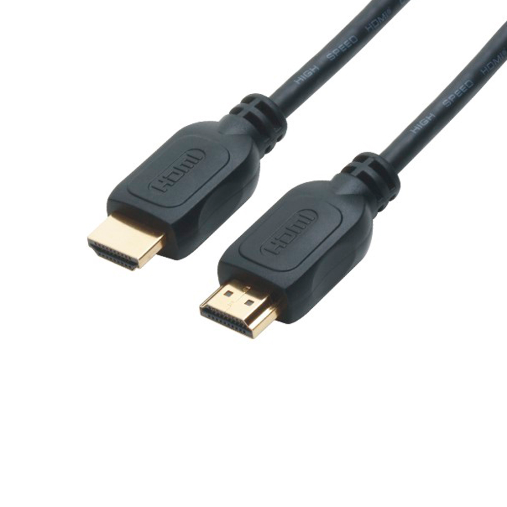 Cabo Plus Cable PC-HDMI20 HDMI V2.0 2m