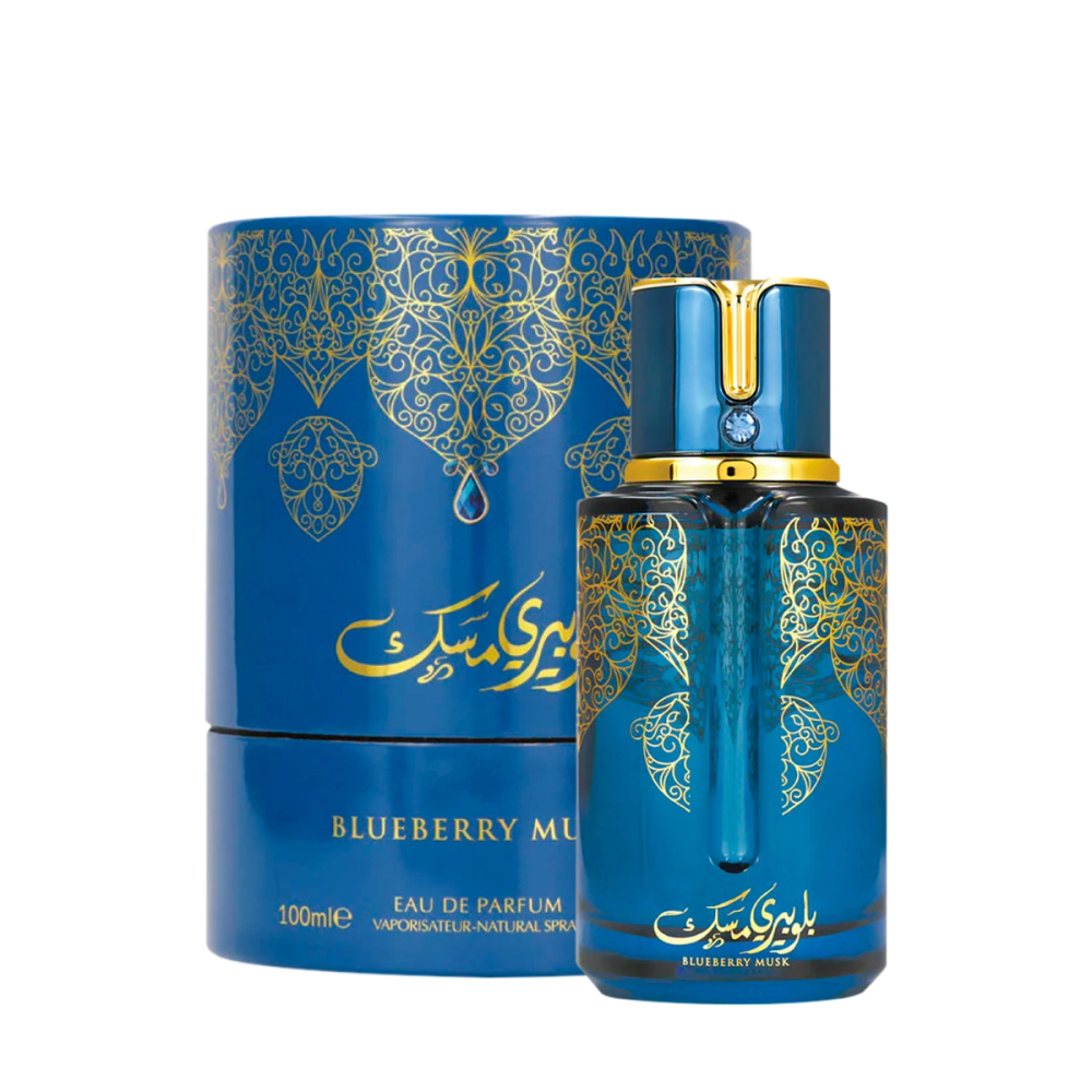 Perfume Blueberry Musk Eau De Parfum Arabiyat Prestige Unissex 100ml Perfume Blueberry Musk Eau De Parfum Arabiyat Prestige Unissex 100ml