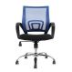 Cadeira de Escritório Diretor Pelegrin PEL-CR11 Preta e Azul