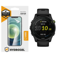 Pelicula para Garmin Forerunner 255 - Hydrogel HD - Gshield