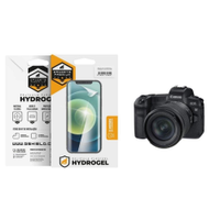 Pelicula Hydrogel para Canon EOS R - Gshield
