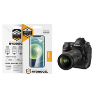 Pelicula Hydrogel para Nikon D6 - Gshield