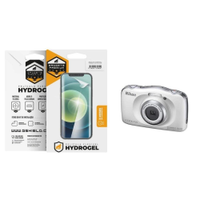 Pelicula Hydrogel para Nikon Coolpix W150 - Gshield