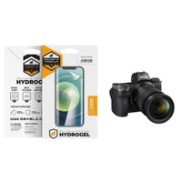 Pelicula Hydrogel para Nikon Z7 - Gshield