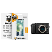 Pelicula Hydrogel para Panasonic LUMIX-GX85 - Gshield