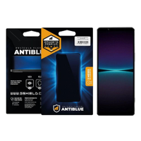 Pelicula para Sony Xperia 1 IV - AntiBlue - Gshield
