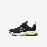 Tênis Nike Air Zoom Arcadia 2 Infantil