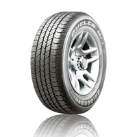 Pneu Bridgestone Aro 18 Dueler H/T 684 II 225/55R18 98H