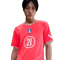 Camiseta Coréia Nike Reedição Total 90 Park Ji-Sung Masculina