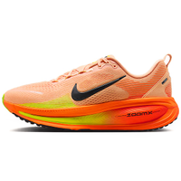 Tênis Nike Vomero 18 Masculino