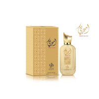 Perfume al wataniah khususi ameerati edp for women 100ml