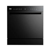 Lava-Louças EOS Premium 10 Serviços Preto ELL08P 220V - 220V