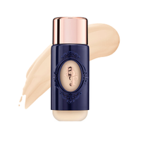 Base líquida bruna tavares skin f30