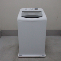 Máquina De Lavar Branca Consul 12Kg Com Dosagem Econômica E Ciclo Edredom - Cwm12abbs1_Wexcele_Ca6161209 220V