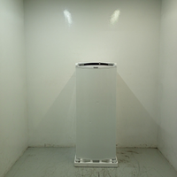 Geladeira Consul Frost Free 300 Litros Branca Com Freezer Supercapacidade - Crb36ab 220V