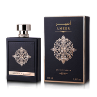 Perfume masculino assala prime ameer for men edp 100ml