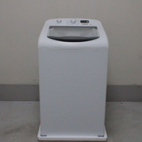 Máquina De Lavar Branca Consul 12Kg Com Dosagem Econômica E Ciclo Edredom - Cwm12abbs1_Wexcele_Cb6375990 220V