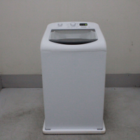 Máquina De Lavar Branca Consul 12Kg Com Dosagem Econômica E Ciclo Edredom - Cwm12abbs1_Wexcele_Cb6375990 220V