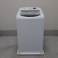 Máquina De Lavar Branca Consul 12Kg Com Dosagem Econômica E Ciclo Edredom - Cwm12abbs1_Wexcele_Cb6375990 220V