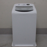 Máquina De Lavar Branca Consul 12Kg Com Dosagem Econômica E Ciclo Edredom - Cwm12abbs1_Wexcele_Cb6375990 220V