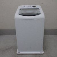 Máquina De Lavar Branca Consul 12Kg Com Dosagem Econômica E Ciclo Edredom - Cwm12abbs1_Wexcele_Cb6375990 220V