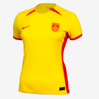 Camisa China Nike II 2023/24 Torcedora Pro Feminina