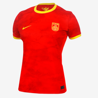Camisa China Nike I 2023/24 Torcedora Pro Feminina