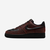 Air Force 1 Halloween