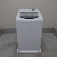 Máquina De Lavar Branca Consul 12Kg Com Dosagem Econômica E Ciclo Edredom - Cwm12abbs3_Wbom_Cc6685425 220V