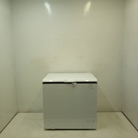 Freezer Horizontal Consul 307 Litros Branco - Cha31mb 220V