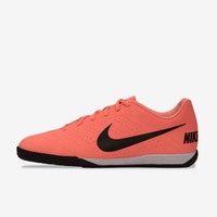 Chuteira de Futsal Adulto Nike Beco 2