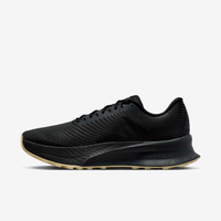 Nike ACG Ultrafly Trail