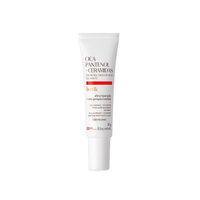 Creme Facial Multirreparador Calmante Botik Cica Pantenol E Ceramidas 10ml