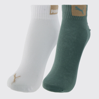 Kit Meia Puma Cano Baixo 2 Pares Verde e Branca