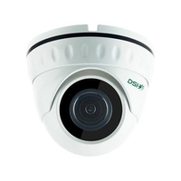 Câmera de Segurança DSI Dome Digital, 4 em 1, Full HD, 1080p, Infravermelho, Branco - DVVH-212712SL