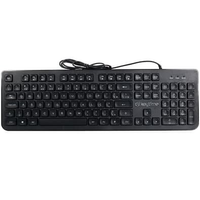 Teclado Keytime Proboard, USB 2.0, Membrana, Full Size, ABNT2, Preto - KYT00011