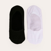 Kit de 2 pares de meias invisíveis multicor